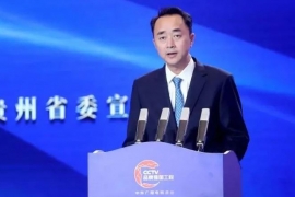 高卫东：“双循环”下，品牌活力是激发内需的重要支撑