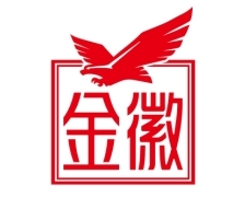金徽酒第三季度营收增长 14.42%，西北王展现复苏态势