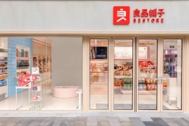 三只松鼠PK良品铺子：震荡的盈利，危险的瓶颈