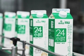 创新高！新希望乳业三季度净利同比增长52%！