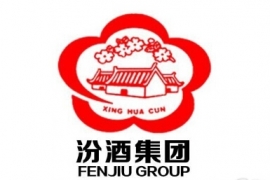 前三季度破百亿！梳理200亿汾酒成长路径，更加清晰！