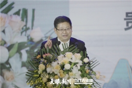 邓国超：产区聚力发展 做大黔酒产业