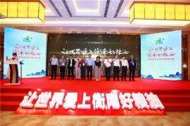衡南好粮油香飘珠三角,擦亮“清泉农夫”金字招牌