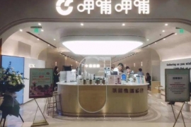 火锅赛道烽烟再起！呷哺如何再升级?