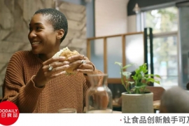 2021全球食品行业五大趋势，消费者饮食发生什么变化？