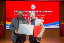 “酱潮汹涌”下的仁怀产区样本价值