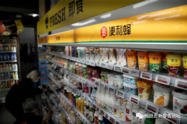 从把货卖给“1000”人，到让顾客持续回购1000次