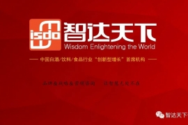 产品创新开启的消费者心灵之旅
