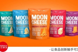 年增长率超200%，2021年会成为奶酪零食元年吗？