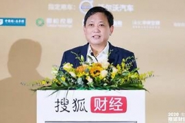 李秋喜谈汾酒改革成功：核心是激励人性、引导人性