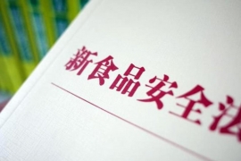 你知道食品包装上“零添加”背后的真相吗？
