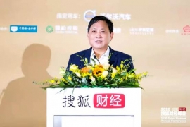 李秋喜剖析汾酒三年改革的本质和发展实质