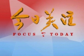 广东组团参加第十八届农交会