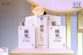 ​锁定华东市场，金沙酒业挺进南京