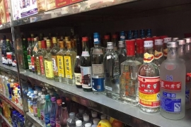以50元价位光瓶白酒为例，阐述抢占顾客心智的关键七步