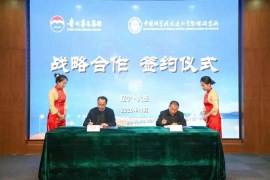 茅台高卫东北上调研，强调“控价稳市”