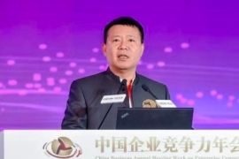 均瑶健康王均豪：我们正加速布局餐饮渠道！