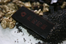 营销与产品加速升级，东阿阿胶探索数字化转型显成效