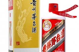 预约已成功？茅台社会渠道，潜伏的“巨兽”！