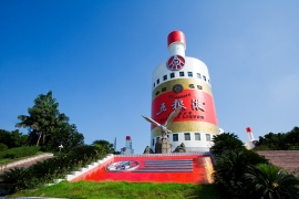 五粮液亮相东盟博览会，助推数字经济合作创新发展