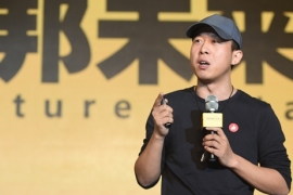 有赞CEO白鸦：私域经济狂奔，今年交易额将破千亿