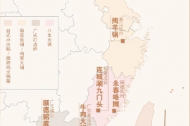 中国火锅地图
