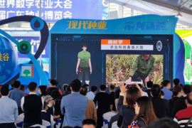 虚拟技术赋能数字农业，虚拟科学家隋时学