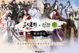 永辉超市破圈营销，迈出品牌年轻化新步伐