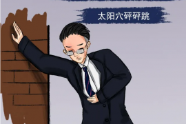 卖酒的和买酒的，你们是否都被这样骗过？
