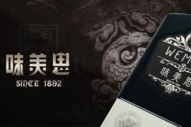 借力“国潮”东风，张裕味美思打造消费新热点！