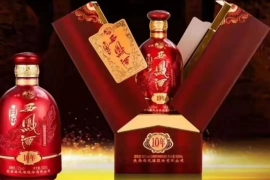 封坛西凤酒如何通过四大抓手提升品牌美誉度？