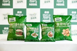 “乘风破浪”的植物肉