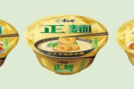 【食报】周黑鸭开卖螺蛳粉，康师傅再推高端新品“正面”