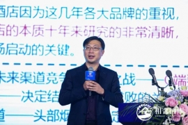 智邦达张健：酒业变局下的酒类流通新机遇