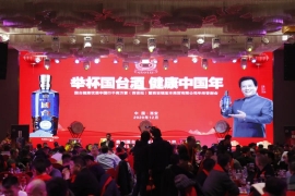 从0到3000万元，国台酒西安市场如何逆袭？