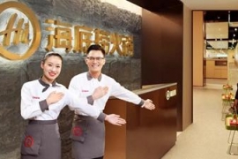 张勇最新分享：别学海底捞了，我们现在还是一身的问题