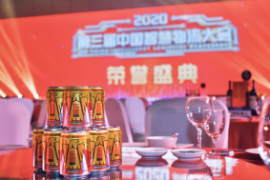 能量饮料东鹏特饮，为“智慧物流”持续赋能