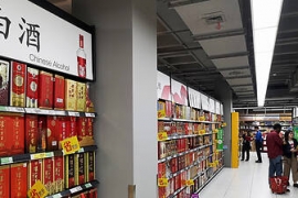 茅台散瓶价格持续回落，白酒价格旺季还能涨多少？