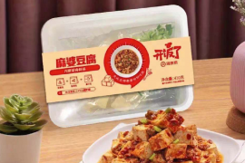 继“外卖”之后，又一新蓝海？餐饮巨头已纷纷抢先布局！