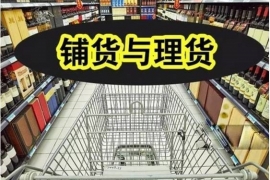 经销商新品卖不掉，只因7大致命锁！