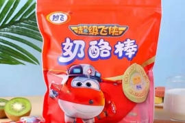 儿童奶酪品牌“妙飞食品”获近亿元B轮融资