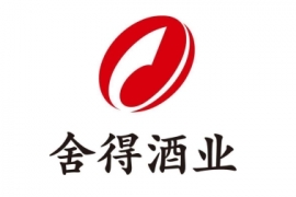 重磅：45.3亿元！上海复星接手沱牌舍得70%股权