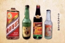 历届名酒排名及“53优”是哪些酒？