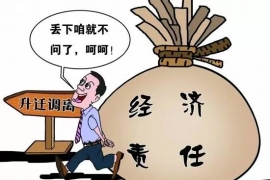 销售，换思维胜于换人！