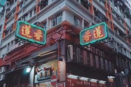 好时告别“好时光”？“精简”经销商网络和员工