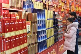 找熟人买酒嫌贵？网购不放心？怎样买到放心好酒！