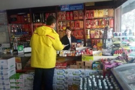 决定营销成败，营销员需要回答好的六大问题