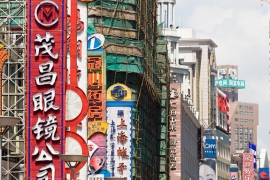 李亮：一个好的品牌命名，你需要掌握这5个关键！