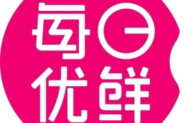 每日优鲜与京东到家携手，首批为400多家门店及前置仓