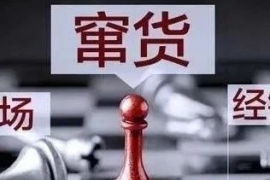 经销商面对区域窜货，该怎么办？